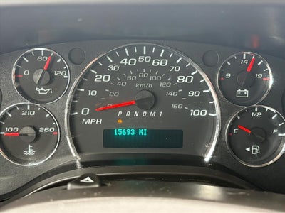 2024 Chevrolet Express Cargo 2500 WT