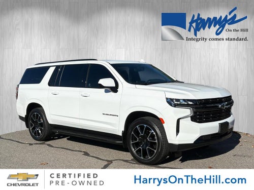 2021 Chevrolet Suburban RST