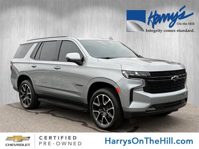 2024 Chevrolet Tahoe RST