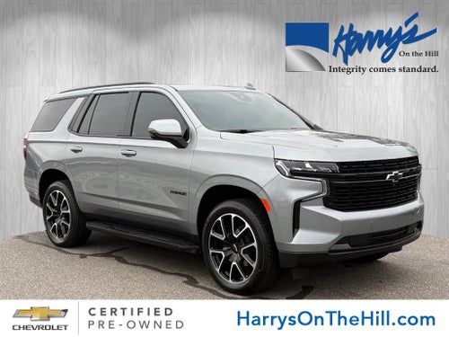 2024 Chevrolet Tahoe RST