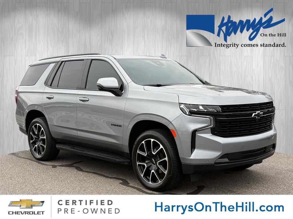 2024 Chevrolet Tahoe RST