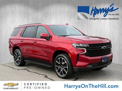 2024 Chevrolet Tahoe RST