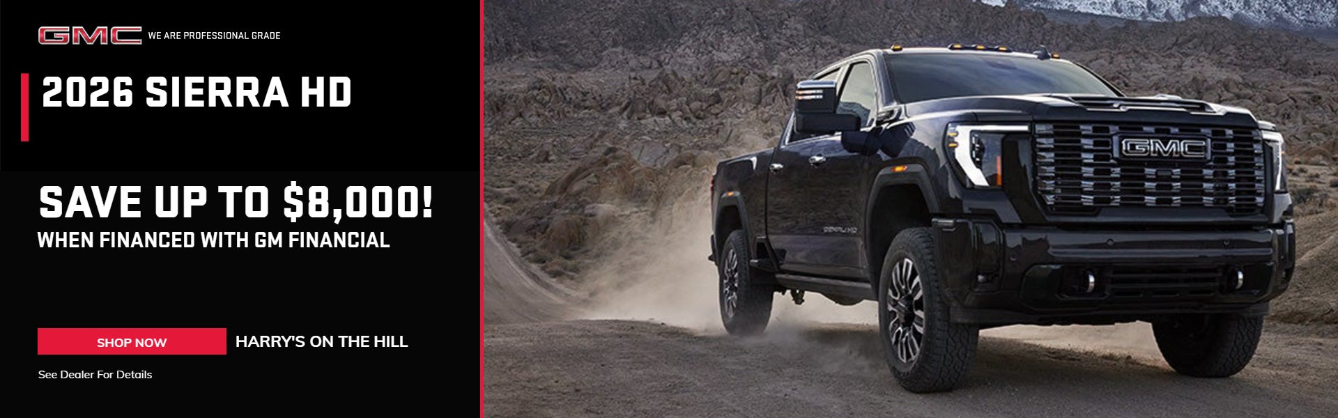 2026 Sierra HD